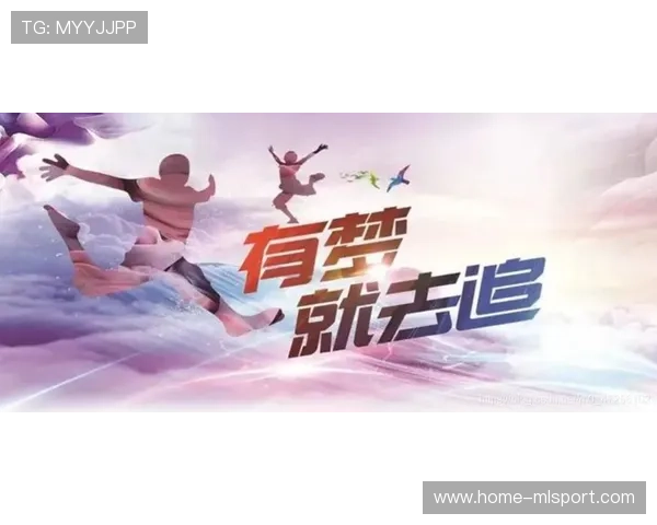 郑姝音:求胜欲刻骨铭心,冠军梦想激励前行,teacher's office怎么读